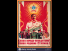 https://image.noelshack.com/fichiers/2021/18/7/1620584496-vintage-affiches-de-propagande-sovietique-staline-vive-la-nation-victorieuse-longue-vie-a-notre-cher-staline-1950-cccp-maex1b.jpg