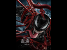 https://image.noelshack.com/fichiers/2021/20/4/1621510553-venom-let-there-be-carnage-ver2-xxlg.jpg
