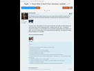 https://image.noelshack.com/fichiers/2021/21/1/1621892049-screenshot-2018-12-03-vous-etes-a-bord-d-un-vaisseau-spatial-page-1-avenoel-org-forum-communautaire.png