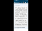 https://image.noelshack.com/fichiers/2021/21/2/1621967235-screenshot-20210525-202426-chrome.jpg