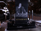 https://image.noelshack.com/fichiers/2021/21/7/1622393829-gangster-cemetery-yekaterinburg-142.jpeg