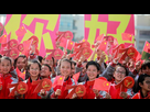 https://image.noelshack.com/fichiers/2021/22/3/1622649045-evenement-celebrant-le-70e-anniversaire-de-la-chine-communiste-a-yangzhou-est-le-28-septembre-2019-6216586.jpg