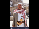 https://image.noelshack.com/fichiers/2021/24/6/1624134791-yemen-sanaa-yemenite-pres-de-bab-al-sabah-en-costume-traditionnel-avec-manteau-et-jambiya-a6wyb4.jpg