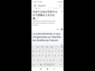 https://image.noelshack.com/fichiers/2021/25/1/1624277924-screenshot-2021-06-21-14-18-18-203-com-google-android-googlequicksearchbox.jpg