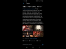 https://image.noelshack.com/fichiers/2021/25/1/1624281412-screenshot-20210621-151632-twitter.jpg