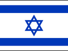 https://image.noelshack.com/fichiers/2021/27/2/1625602182-langfr-225px-flag-of-israel-svg.png