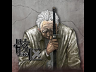 https://www.noelshack.com/2021-27-3-1625662781-manga-garaku-old-man.png