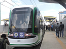 https://image.noelshack.com/fichiers/2021/27/3/1625663932-addis-ababa-light-rail-vehicle-march-2015.jpg