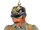 https://image.noelshack.com/fichiers/2021/28/7/1626634335-1615835856-pickelhaube.png