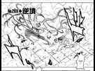 https://image.noelshack.com/fichiers/2021/31/3/1628109435-knuckle-2.png