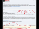 https://image.noelshack.com/fichiers/2021/31/7/1628412896-2bannnn.jpg