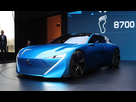 https://image.noelshack.com/fichiers/2021/32/5/1628877362-s7-peugeot-instinct-concept-prometteur-en-direct-du-salon-de-geneve-2017-112992.jpg