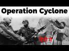 https://image.noelshack.com/fichiers/2021/32/7/1628997737-operation-cyclone.jpg