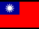 https://image.noelshack.com/fichiers/2021/34/4/1629977948-langfr-225px-flag-of-the-republic-of-china-svg.png