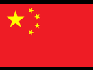 https://image.noelshack.com/fichiers/2021/35/2/1630427949-langfr-225px-flag-of-the-people-s-republic-of-china-svg.png