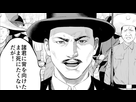 https://image.noelshack.com/fichiers/2021/38/1/1632133926-jose-rizal-manga-1-2018june.jpg