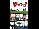 https://image.noelshack.com/fichiers/2021/39/2/1632838734-little-garden-one-piece-395-page-9-jpg.jpeg