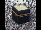 https://image.noelshack.com/fichiers/2021/43/5/1635463553-300px-kaaba-masjid-haraam-makkah.jpg