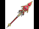https://image.noelshack.com/fichiers/2021/46/2/1637093340-lance-dragovienne.png