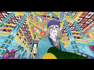 https://image.noelshack.com/fichiers/2021/48/3/1638329988-mononoke-anime.jpg