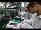 https://image.noelshack.com/fichiers/2021/49/4/1639039752-foxconn-shenzhen.jpg