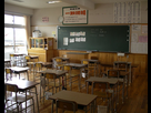 https://image.noelshack.com/fichiers/2021/51/4/1640286373-1200px-japanese-classroom.jpg