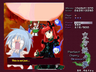 https://image.noelshack.com/fichiers/2021/51/6/1640465001-cirno-nowel-adventure.gif