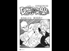 https://image.noelshack.com/fichiers/2021/52/2/1640691466-tenshinhan-vs-jackie-chun.jpg