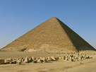 https://image.noelshack.com/fichiers/2022/01/7/1641726253-400px-the-red-pyramid-saqqara-panoramio.jpg