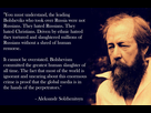 https://image.noelshack.com/fichiers/2022/03/6/1642858951-aleksandr-solzhenitsyn.jpg