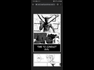 https://image.noelshack.com/fichiers/2022/04/6/1643466636-screenshot-20220129-151630-chrome.jpg