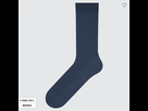 https://image.noelshack.com/fichiers/2022/07/2/1644921955-screenshot-2022-02-15-at-11-45-48-chaussettes-unies-homme-uniqlo.png