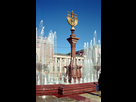 https://image.noelshack.com/fichiers/2022/07/7/1645315307-birobidjan-mainsquare.jpg