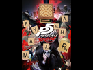 https://image.noelshack.com/fichiers/2022/09/5/1646428451-1634247678-persona-5-scrabble.jpg