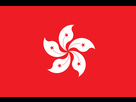https://image.noelshack.com/fichiers/2022/10/7/1647194646-2560px-flag-of-hong-kong-svg.png
