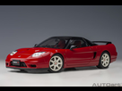 https://image.noelshack.com/fichiers/2022/12/4/1648130282-73217-honda-nsx-na2-new-formula-red-autoart-11-2560.jpg