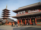 https://image.noelshack.com/fichiers/2022/16/1/1650287812-hozomon-and-pagoda-sensoji-temple-asakusa-tokyo.jpg