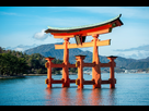 https://image.noelshack.com/fichiers/2022/16/1/1650288059-itsukushima-gate.jpg