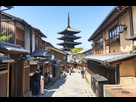 https://image.noelshack.com/fichiers/2022/16/1/1650288623-visiter-kyoto-pagode-hokan-ji.jpg