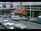 https://image.noelshack.com/fichiers/2022/16/4/1650546524-abidjan-street-1960.jpg