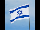 https://image.noelshack.com/fichiers/2022/17/5/1651186122-flag-of-israel-4-zachi-evenor.jpg