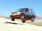 https://image.noelshack.com/fichiers/2022/17/5/1651254429-villebrequin-range-rover-humer-rouge-desert.png