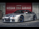 https://image.noelshack.com/fichiers/2022/17/6/1651334462-z-dledmv-2k19-nissan-skyline-r33-lm-007-1080x675.jpg