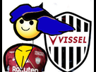 https://image.noelshack.com/fichiers/2022/18/3/1651696943-vissel.jpg