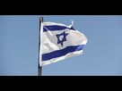 https://image.noelshack.com/fichiers/2022/19/6/1652530834-drapeau-israel-1024x512.jpg