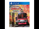 https://image.noelshack.com/fichiers/2022/20/4/1652912475-sonic-powered-japanese-rail-sim-journey-to-kyoto-playstation-4-ps4.jpg