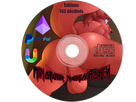 https://image.noelshack.com/fichiers/2022/20/7/1653253935-albumcd.png