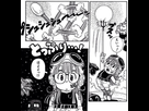 https://image.noelshack.com/fichiers/2022/22/3/1654094160-arale-v-sun.jpg