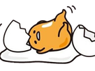 https://image.noelshack.com/fichiers/2022/23/3/1654694509-coquille.png