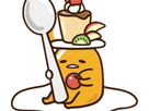 https://image.noelshack.com/fichiers/2022/23/3/1654695642-gudetama.png